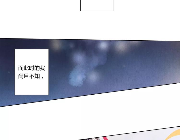 第1话 春游62