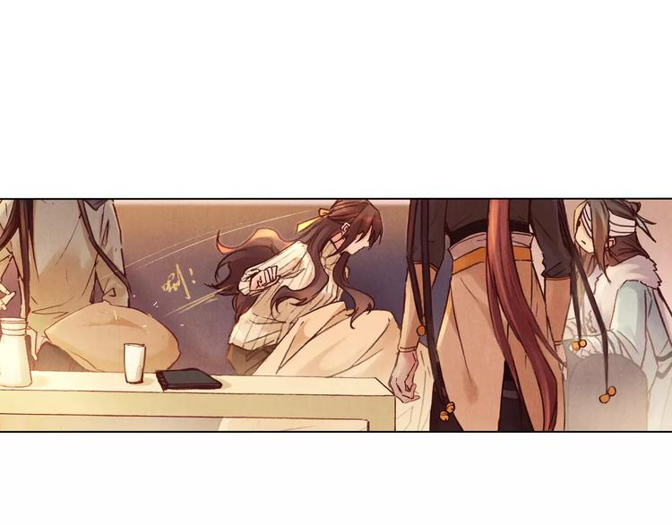 完结篇 未来会怎样33