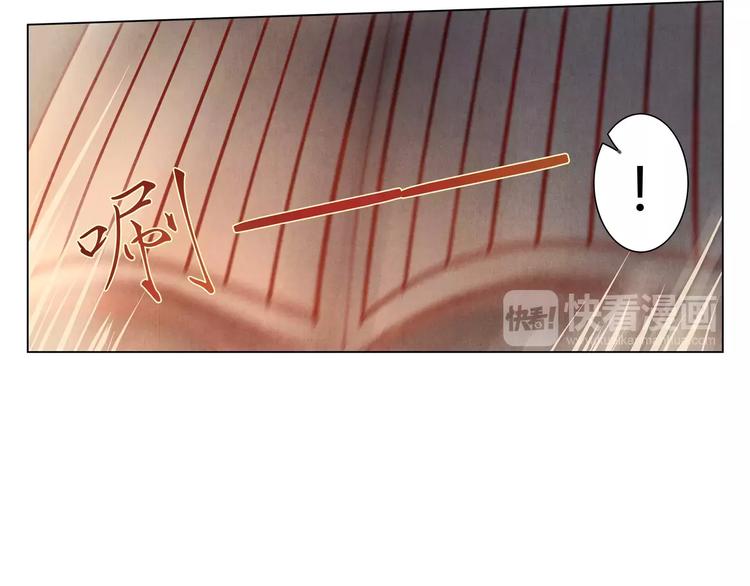 第4话 古籍18