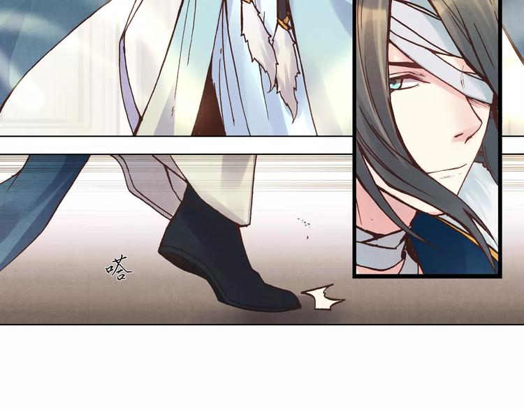 第14话 古剑有灵？10