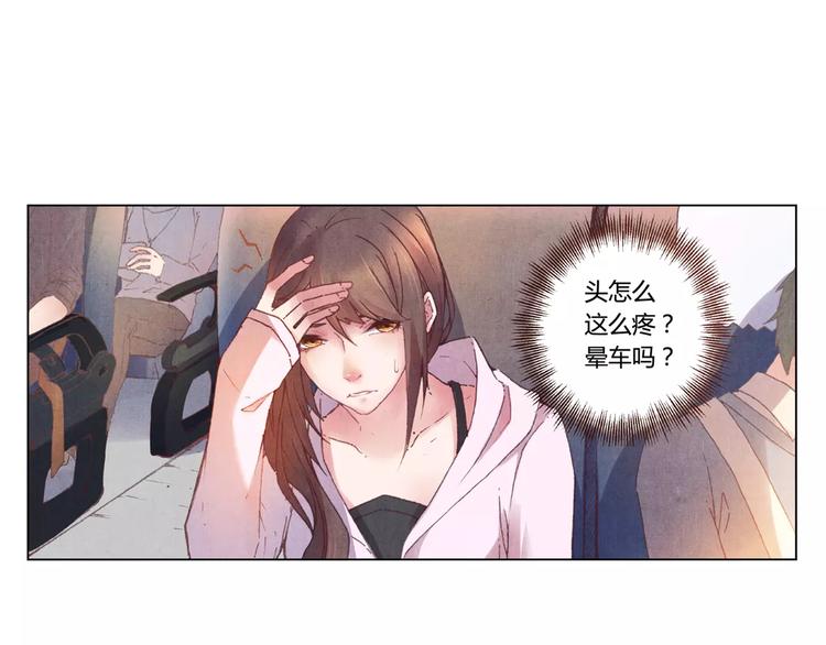 第1话 春游66