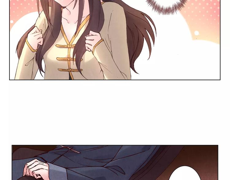 第3话 爷爷55
