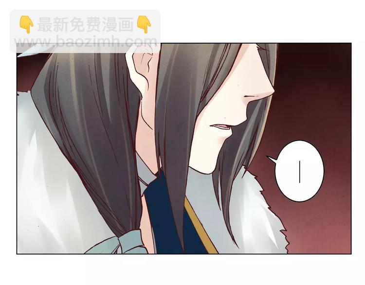 第16话 镇国五剑37