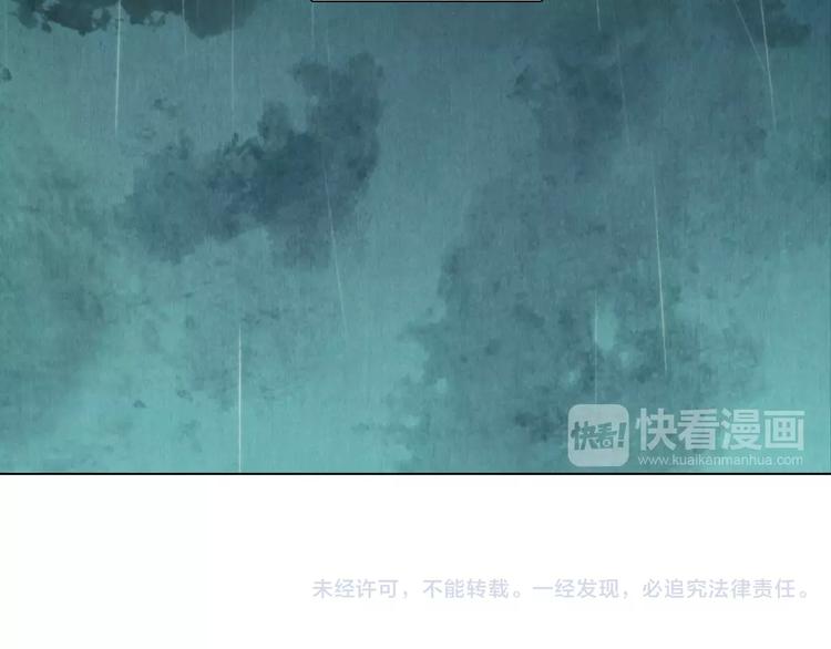 第2话 碰面61