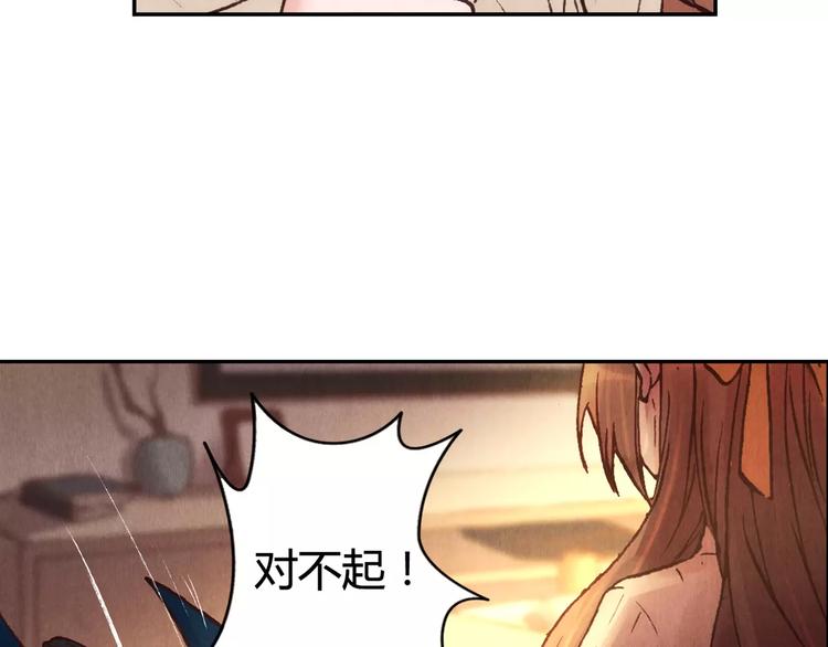 第23话 解封17