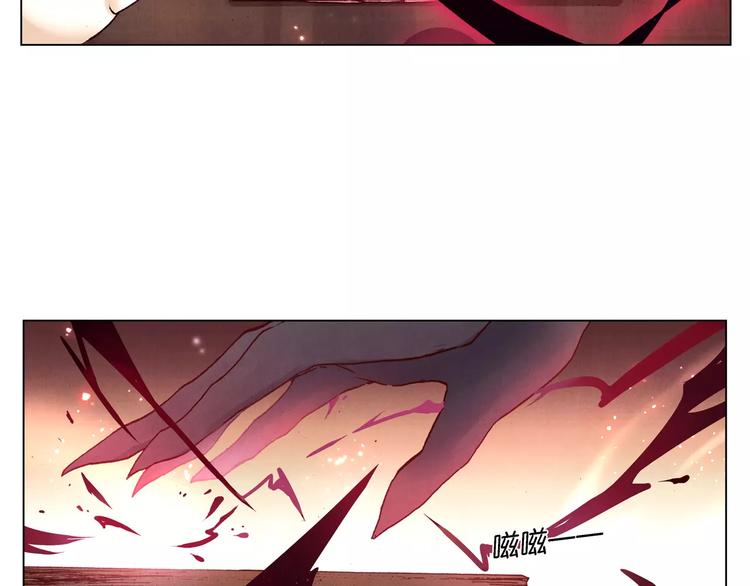 第22话 封印34