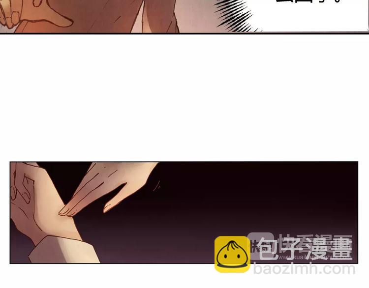 第9话 梦24