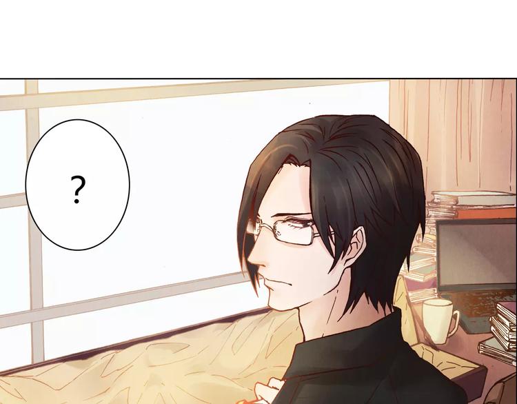 第13话 传家宝？28