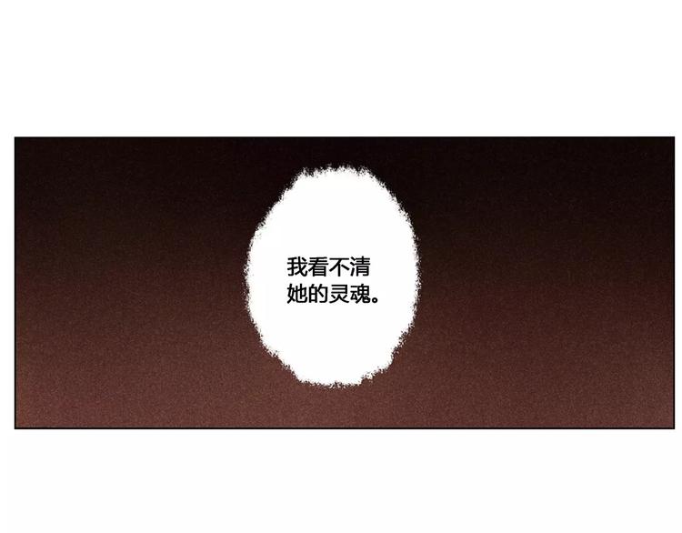 第21话 诅咒60