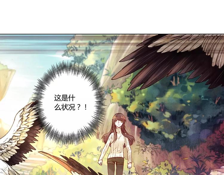 第23话 解封61