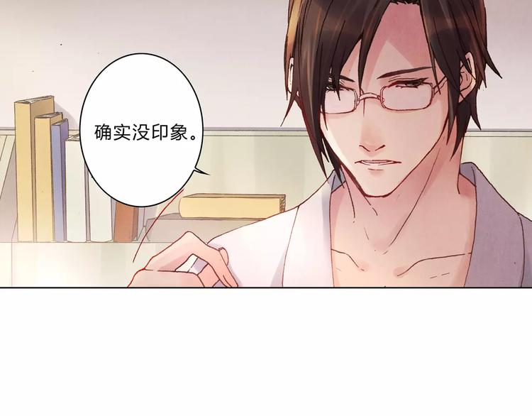 第7话 夜晚29