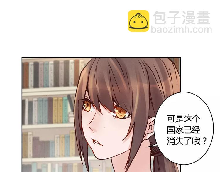 第16话 镇国五剑22