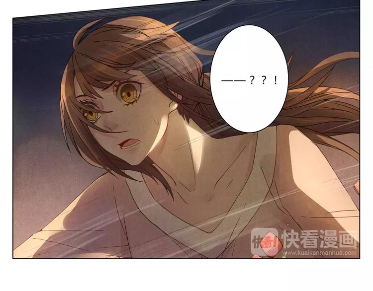 第6话 沉默67