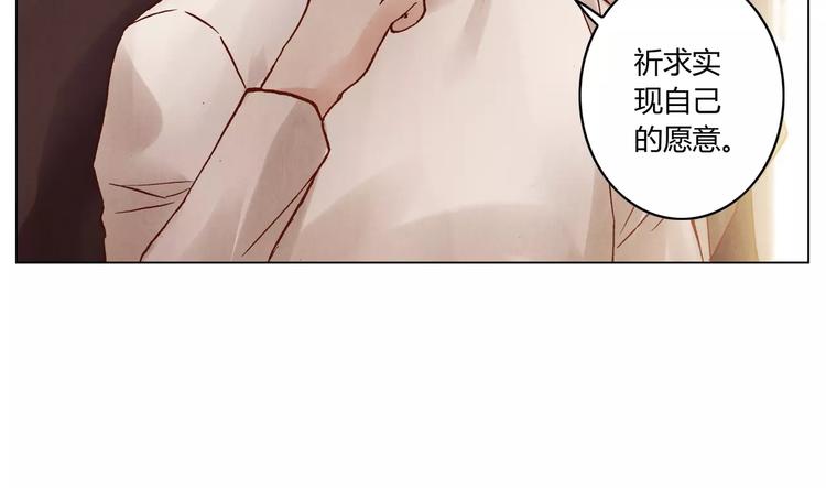 第15话 消失的城26