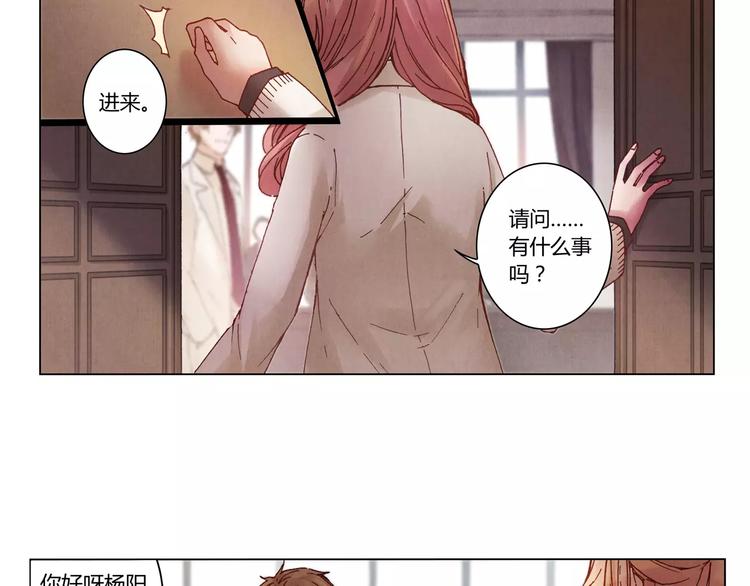 第12话 苦衷19