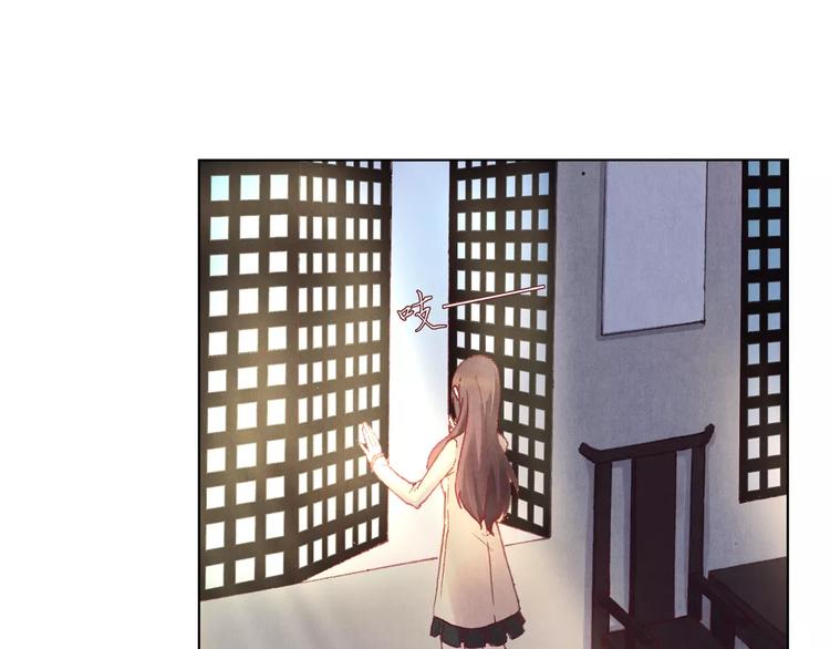 第3话 爷爷47