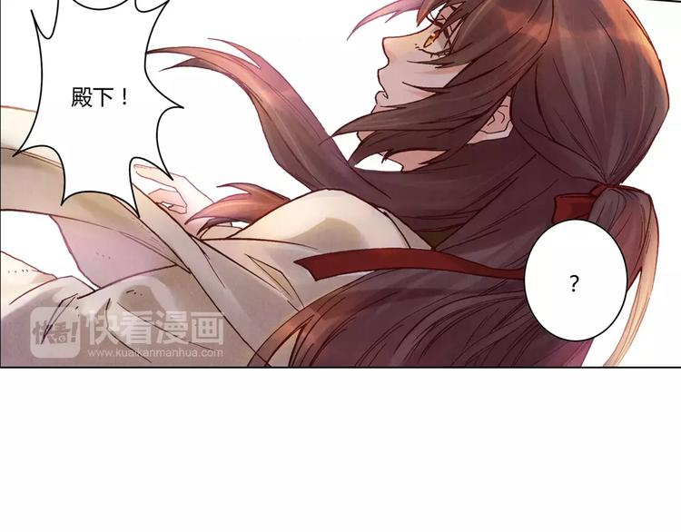 第24话 变化45