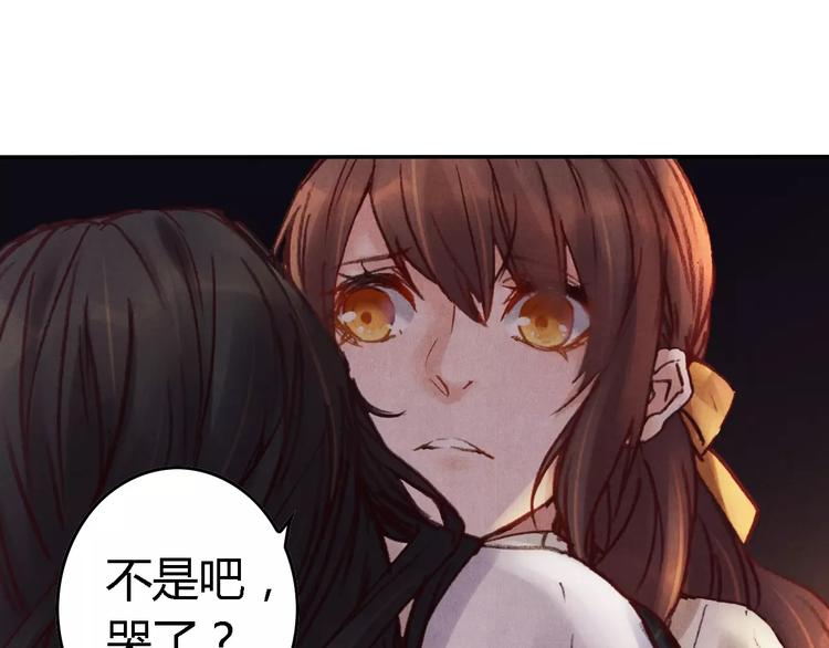 第29话 刀剑无眼9