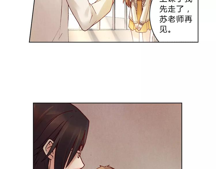 第6话 沉默34