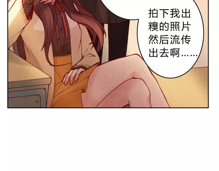 第8话 出手33