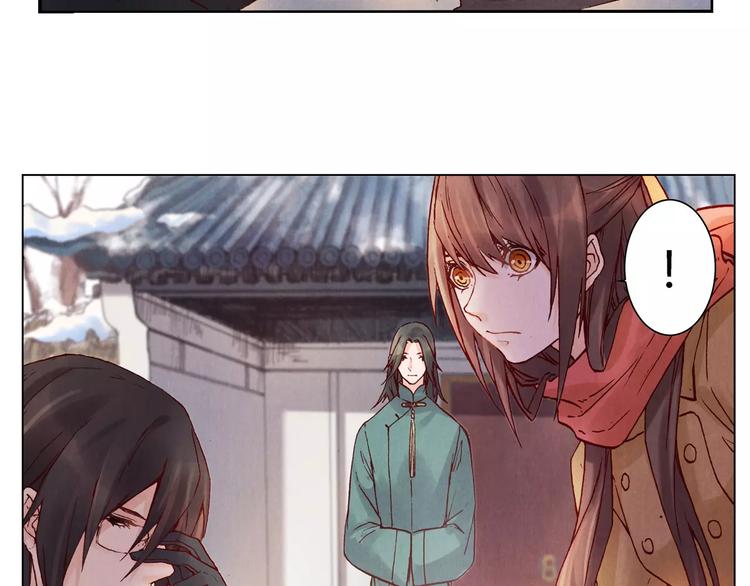 第19话 爷爷家53