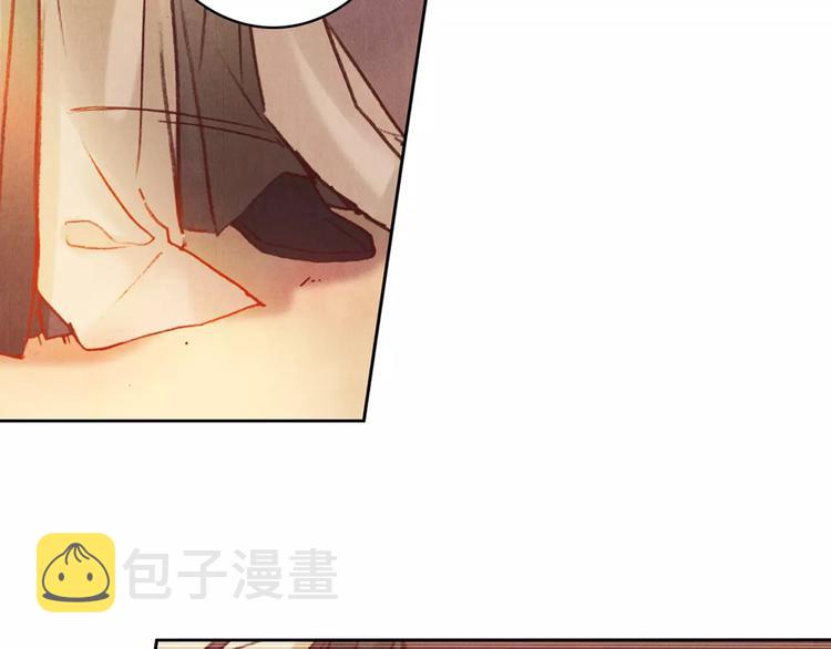完结篇 未来会怎样8