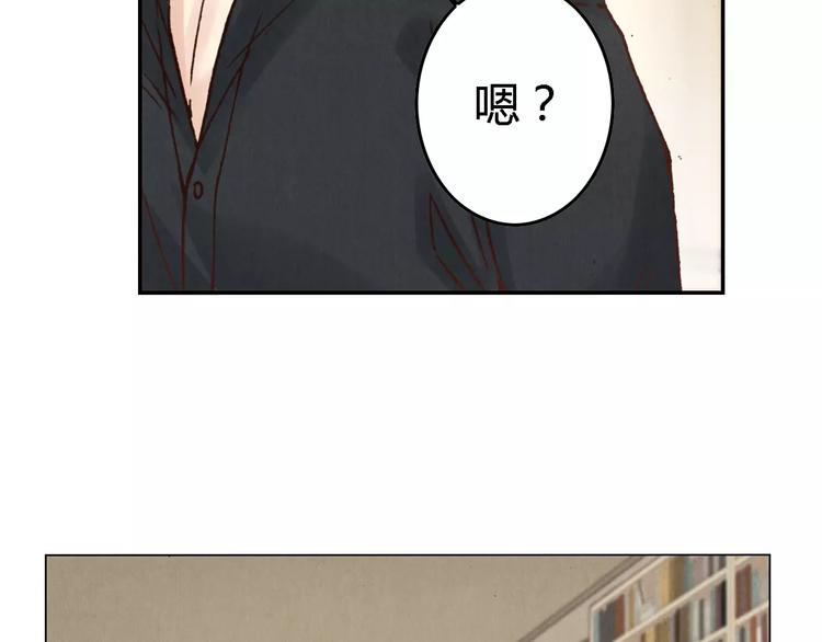 第16话 镇国五剑54