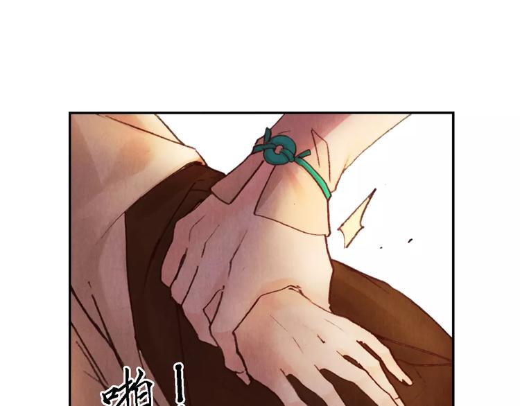 第25话 洞窟33