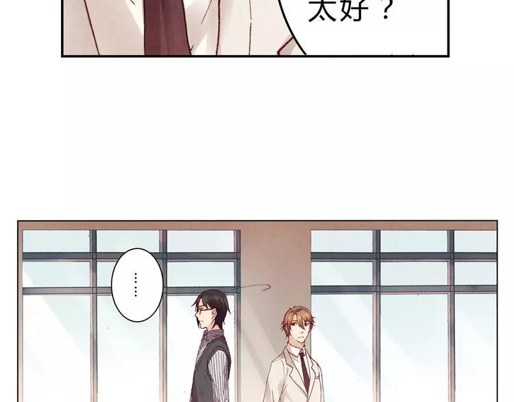 第6话 沉默37