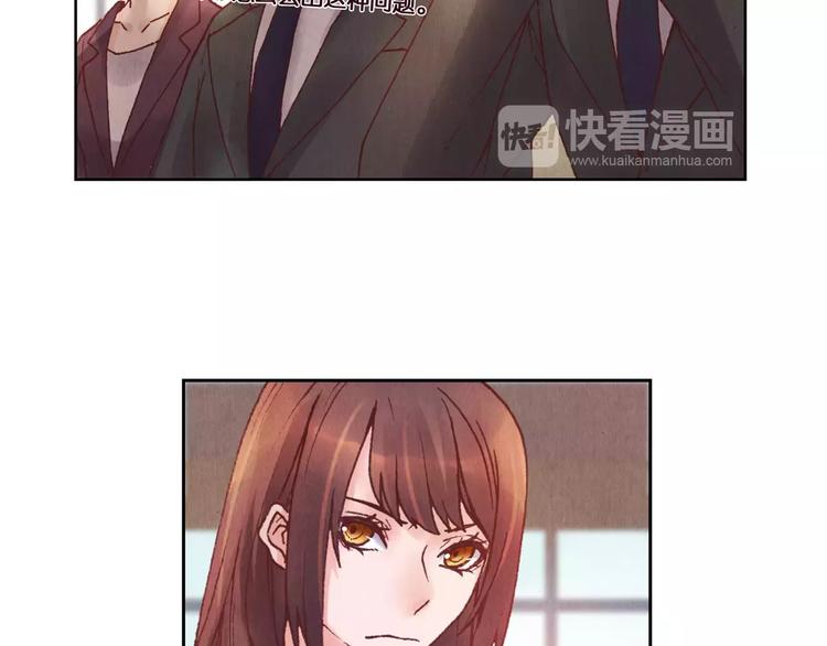 第12话 苦衷35