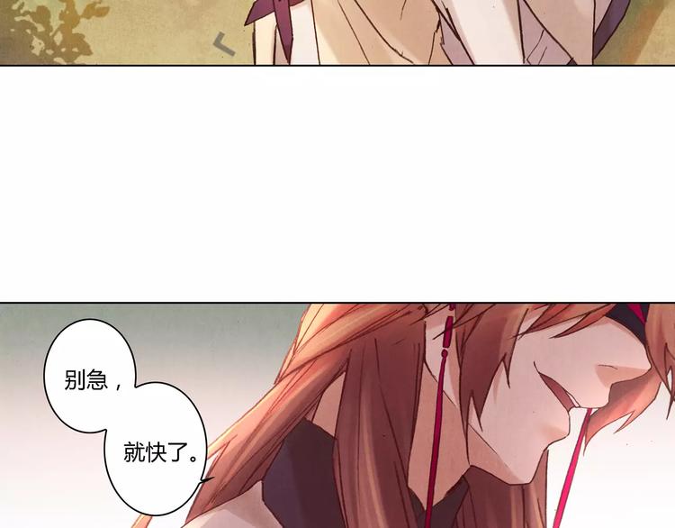第27话 兄长55