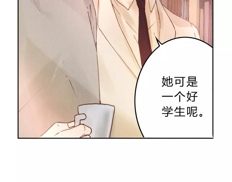 第8话 出手10