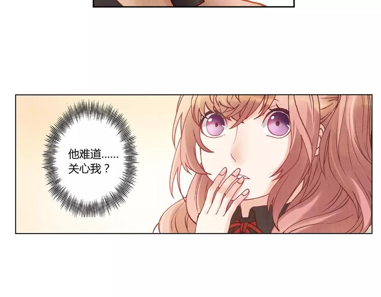 第12话 苦衷59