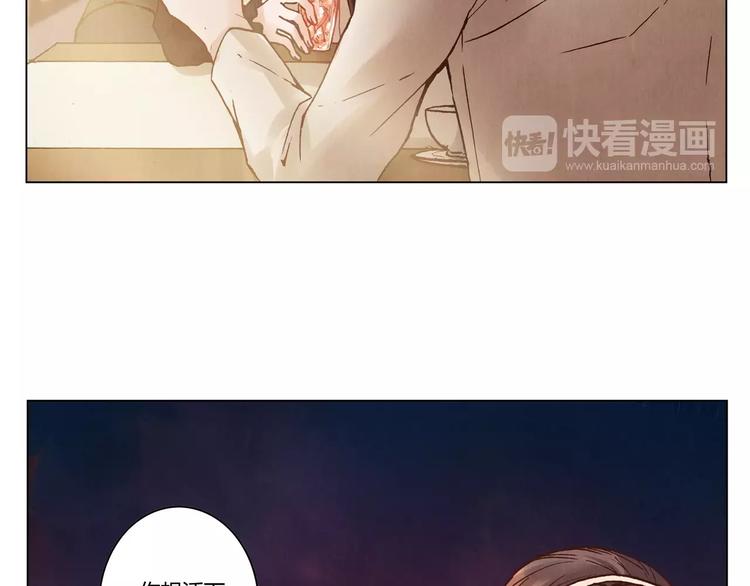 第15话 消失的城36