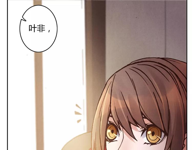 第15话 消失的城32