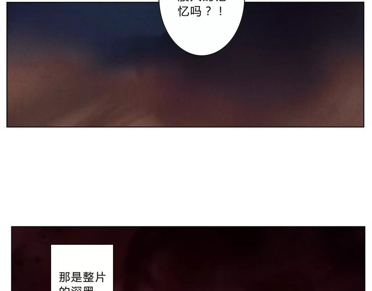 第7话 夜晚12