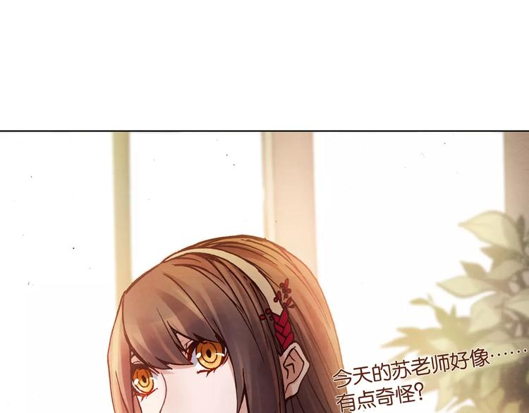 第15话 消失的城44