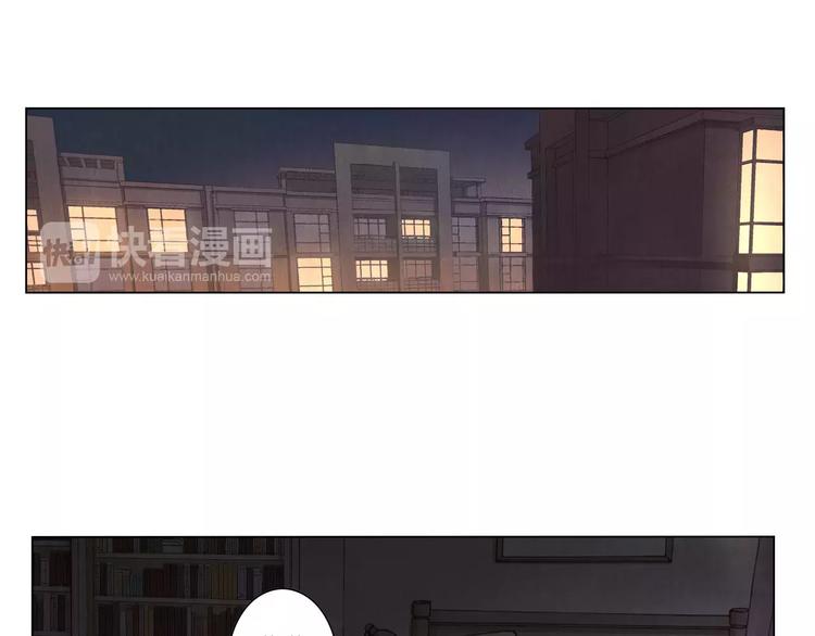 第5话 老师19