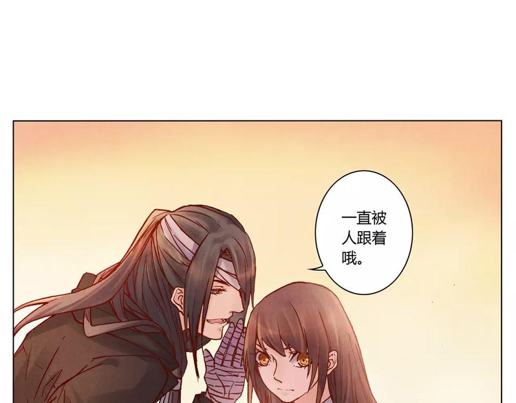第18话 跟踪狂38
