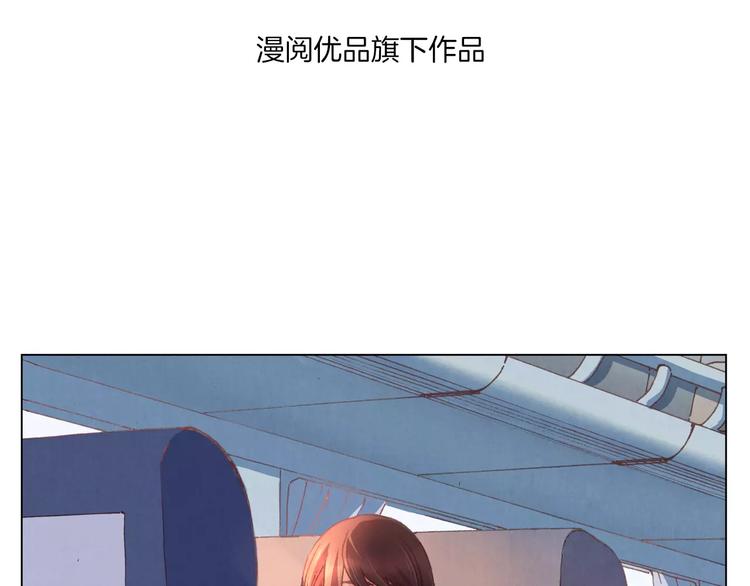 第2话 碰面2