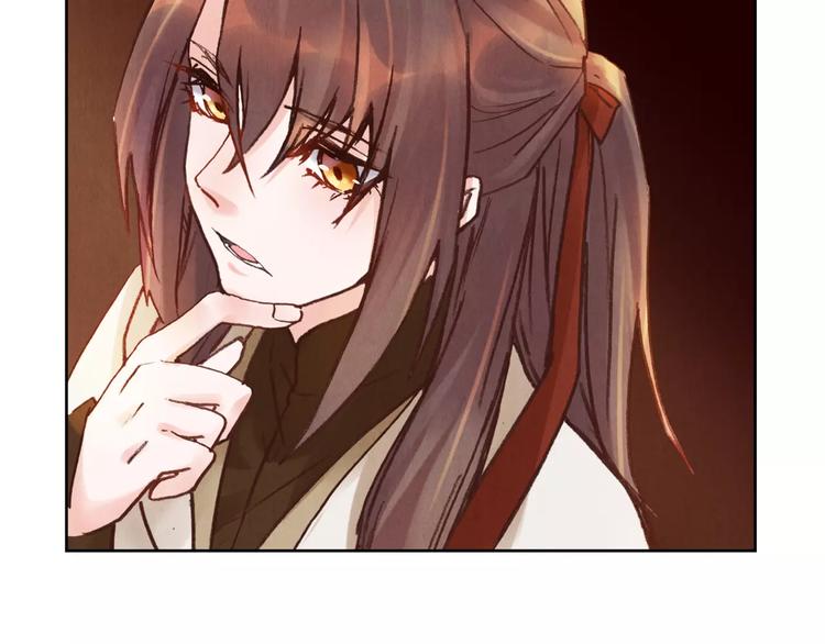 第25话 洞窟28
