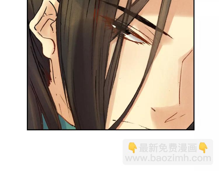 第29话 刀剑无眼28