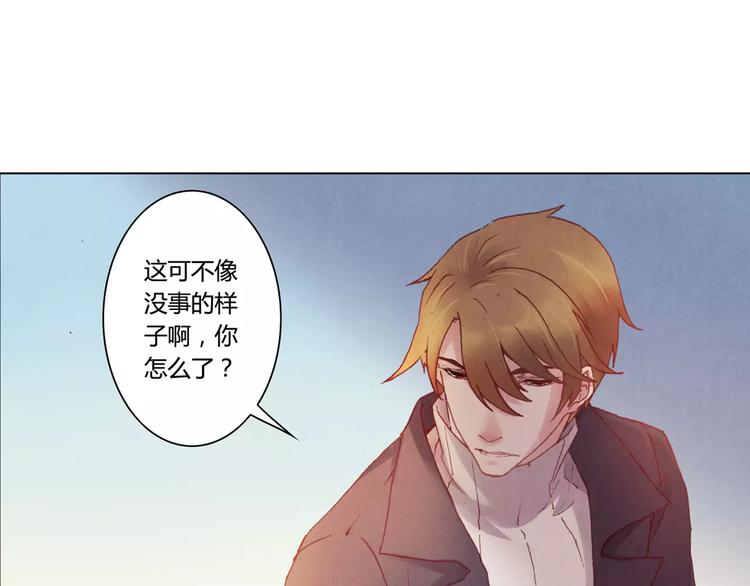 第2话 碰面48