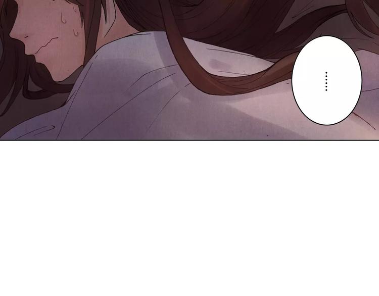 第10话 他的过去8