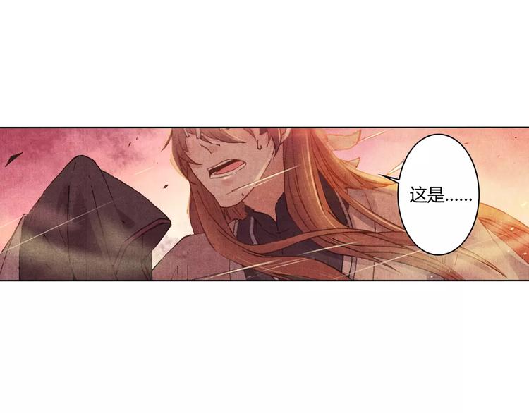第1话 春游23