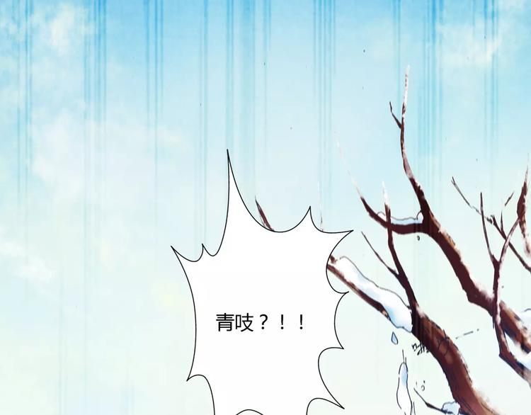 第19话 爷爷家56