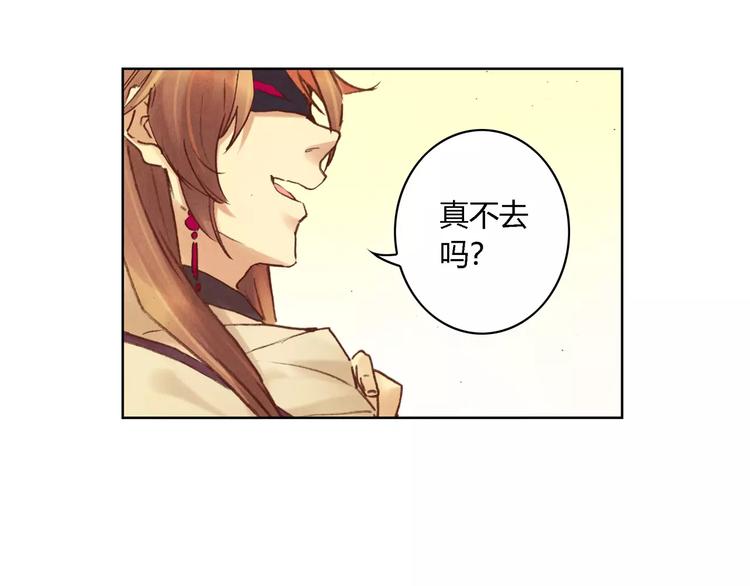 第29话 刀剑无眼51