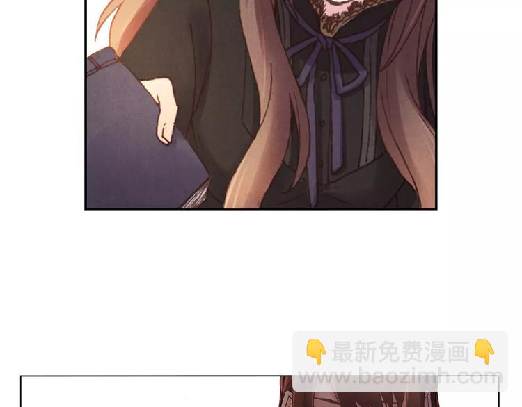 第5话 老师17