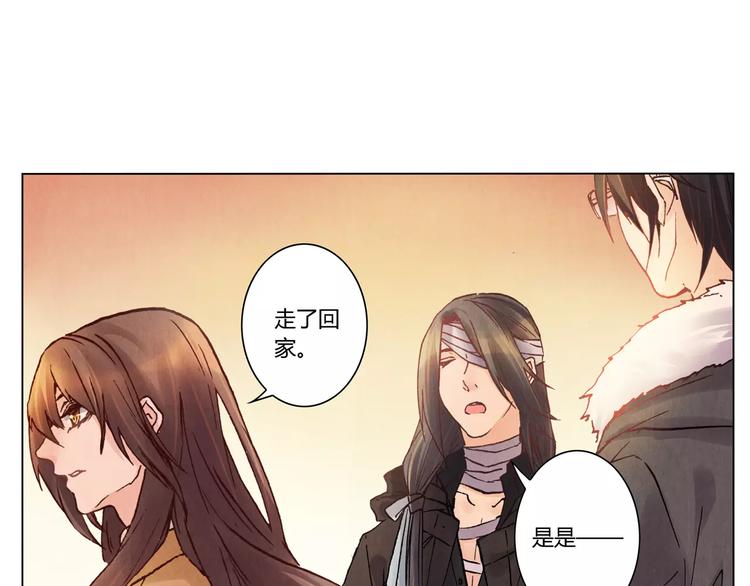 第18话 跟踪狂49
