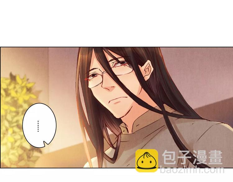 完结篇 未来会怎样32